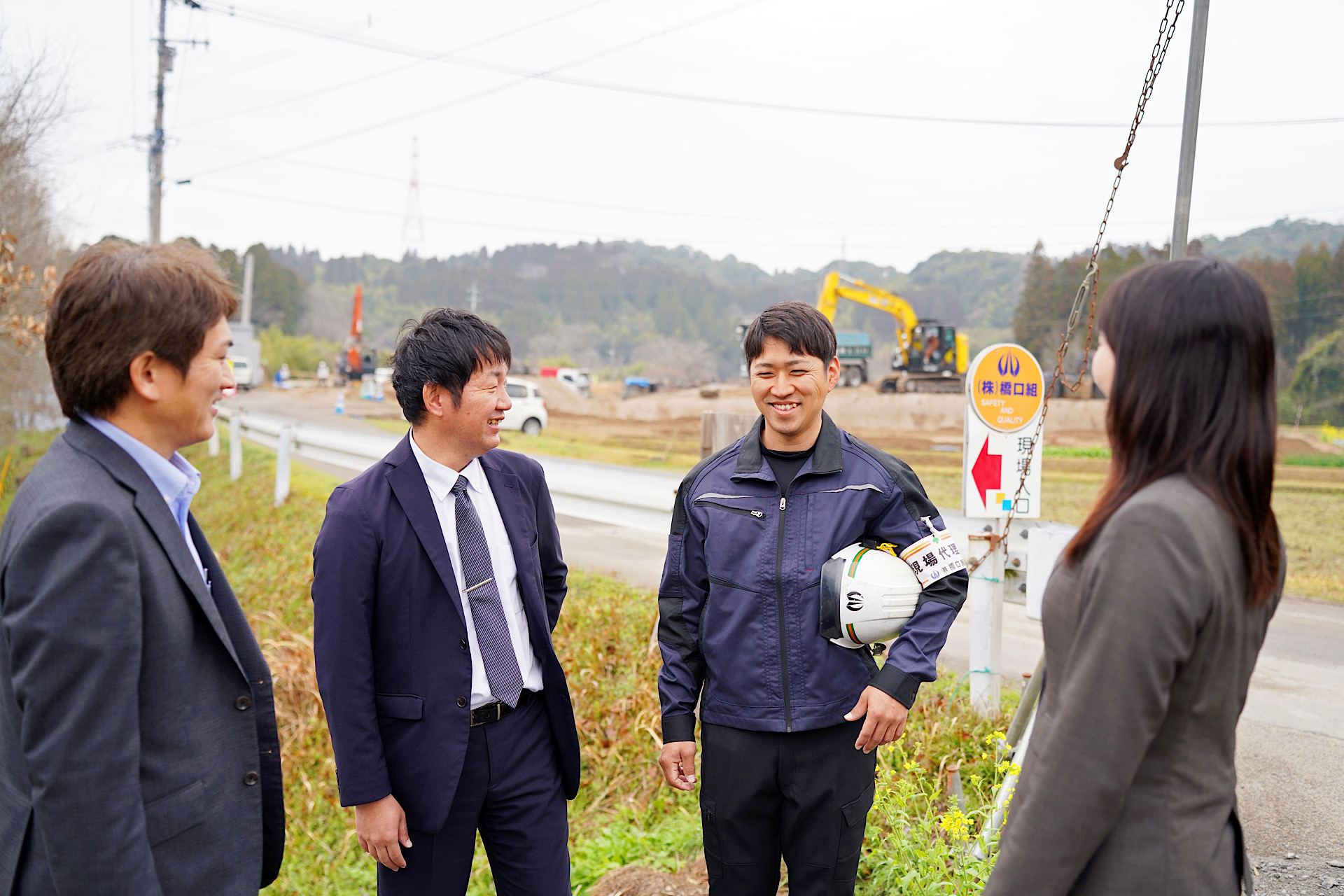 社員みんなが安心して働ける環境づくりを