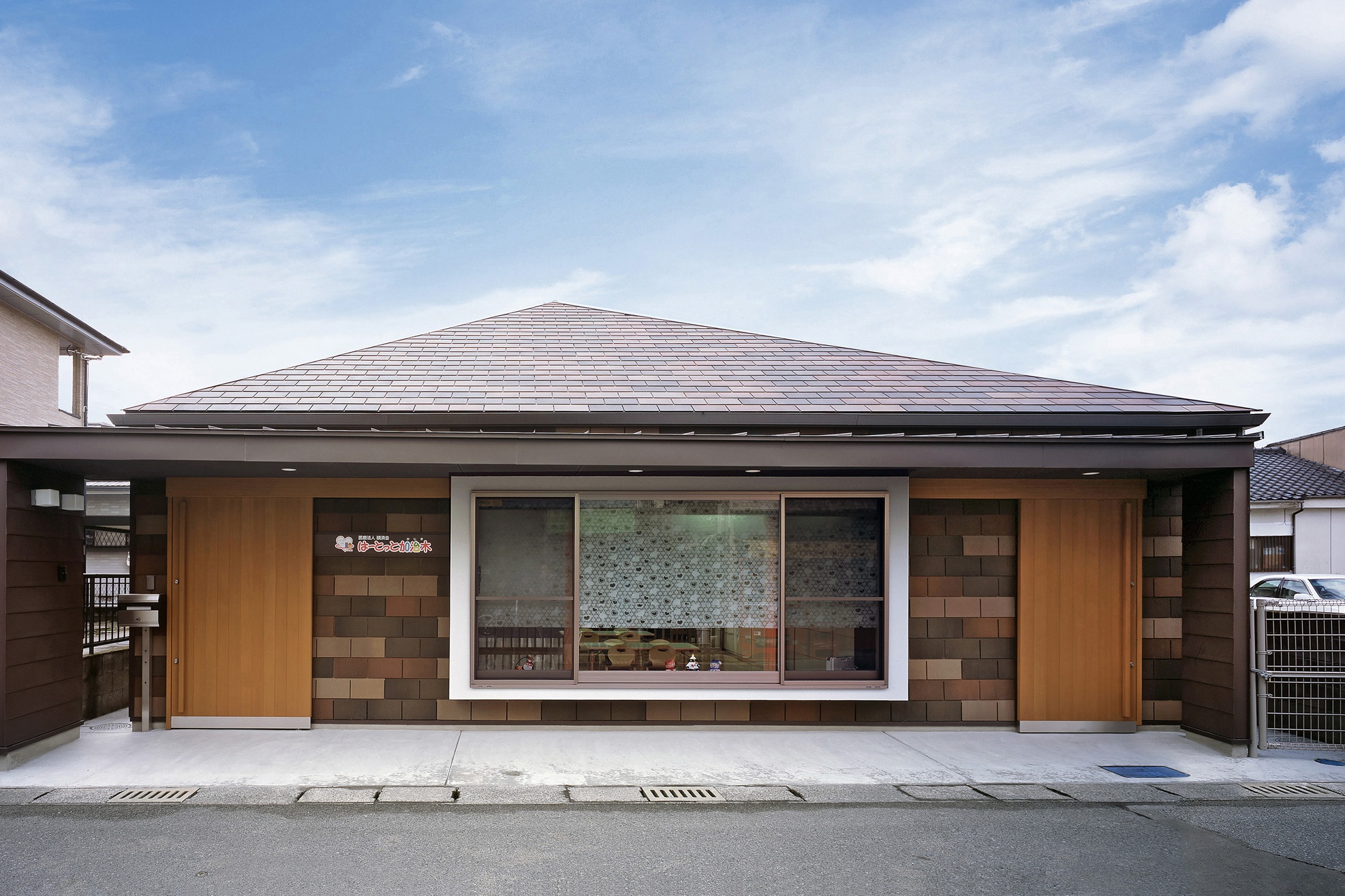 働きやすい職場環境づくりに力を入れています