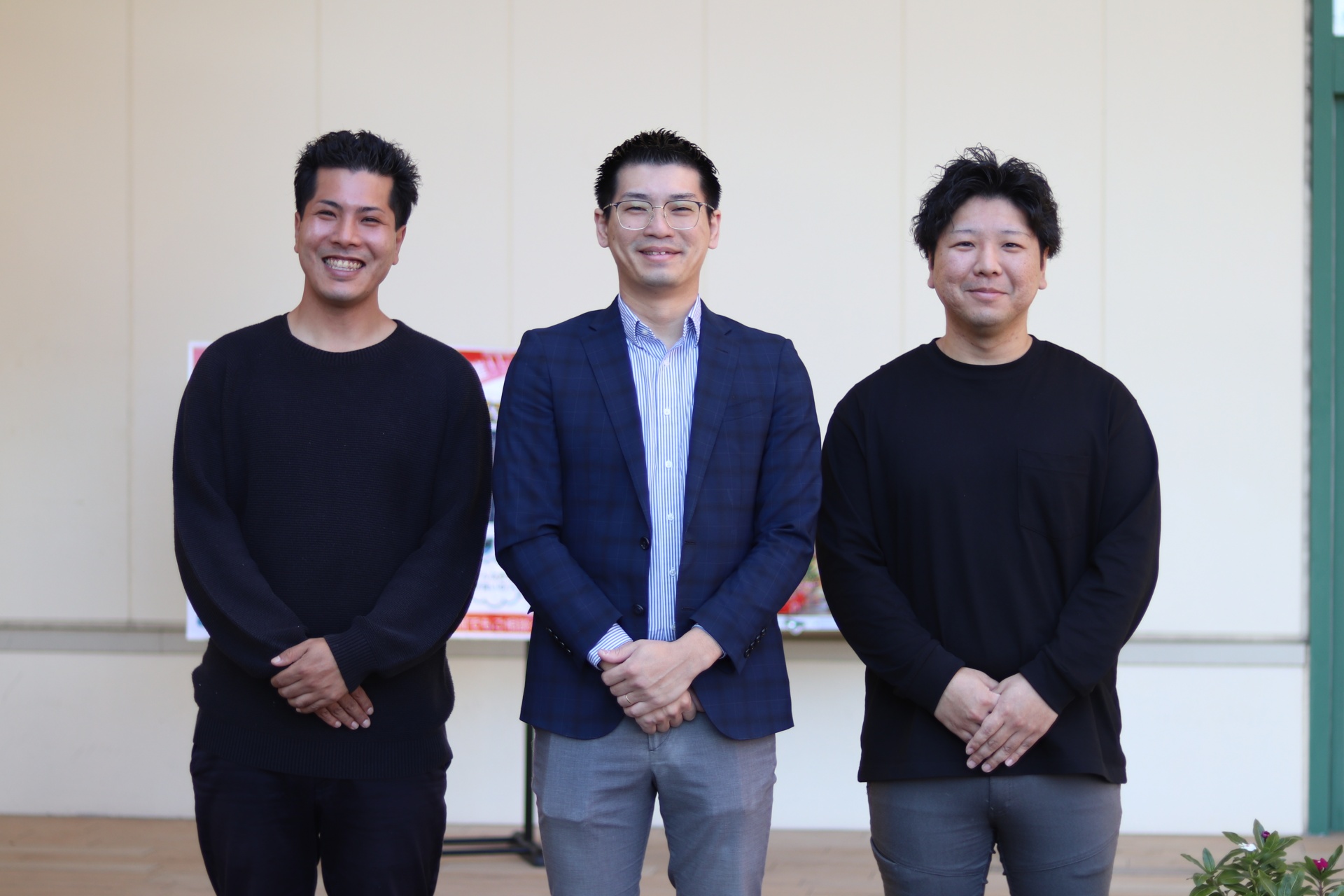 ヴェゼル株式会社の求人