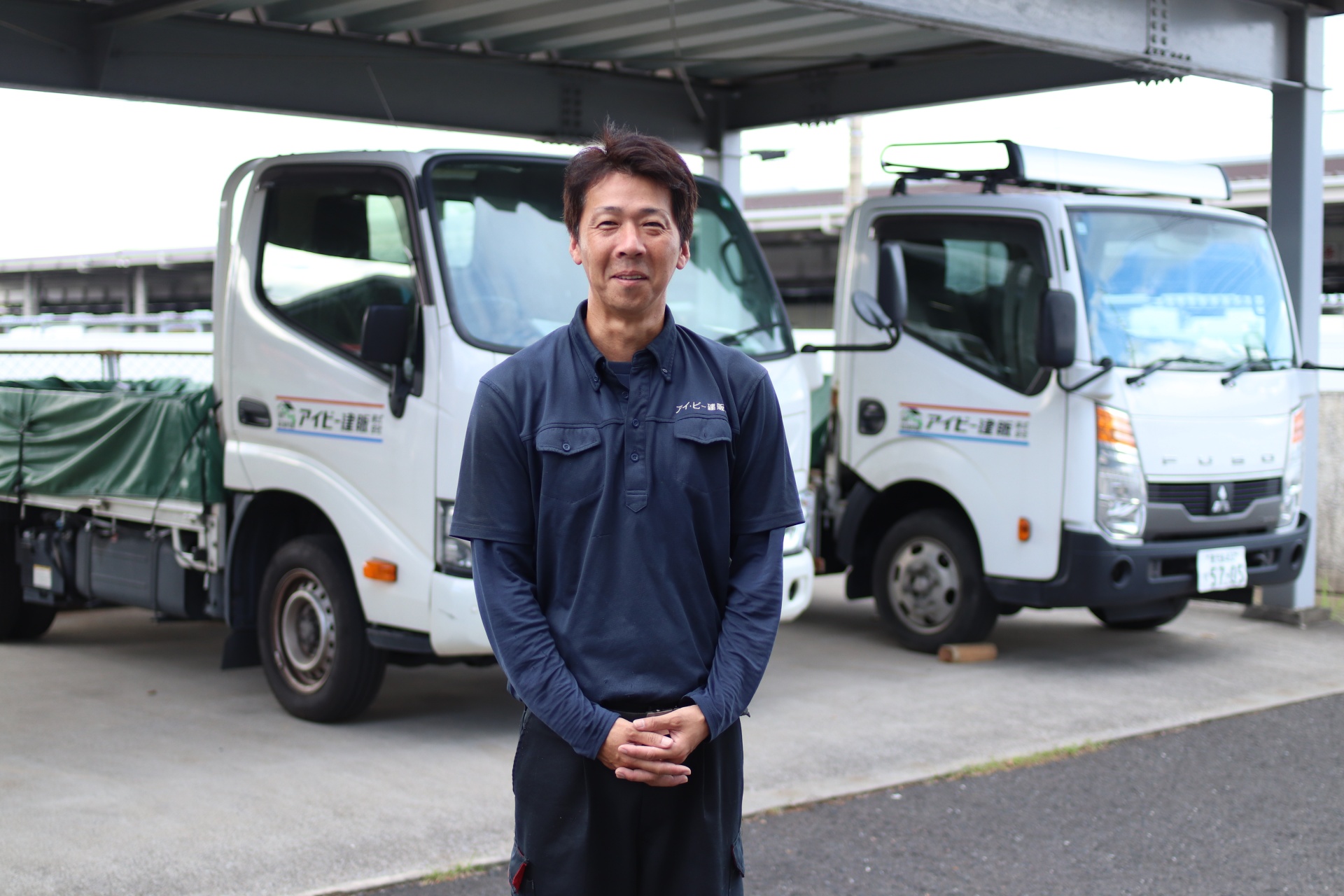 アイ・ビー建販株式会社の求人