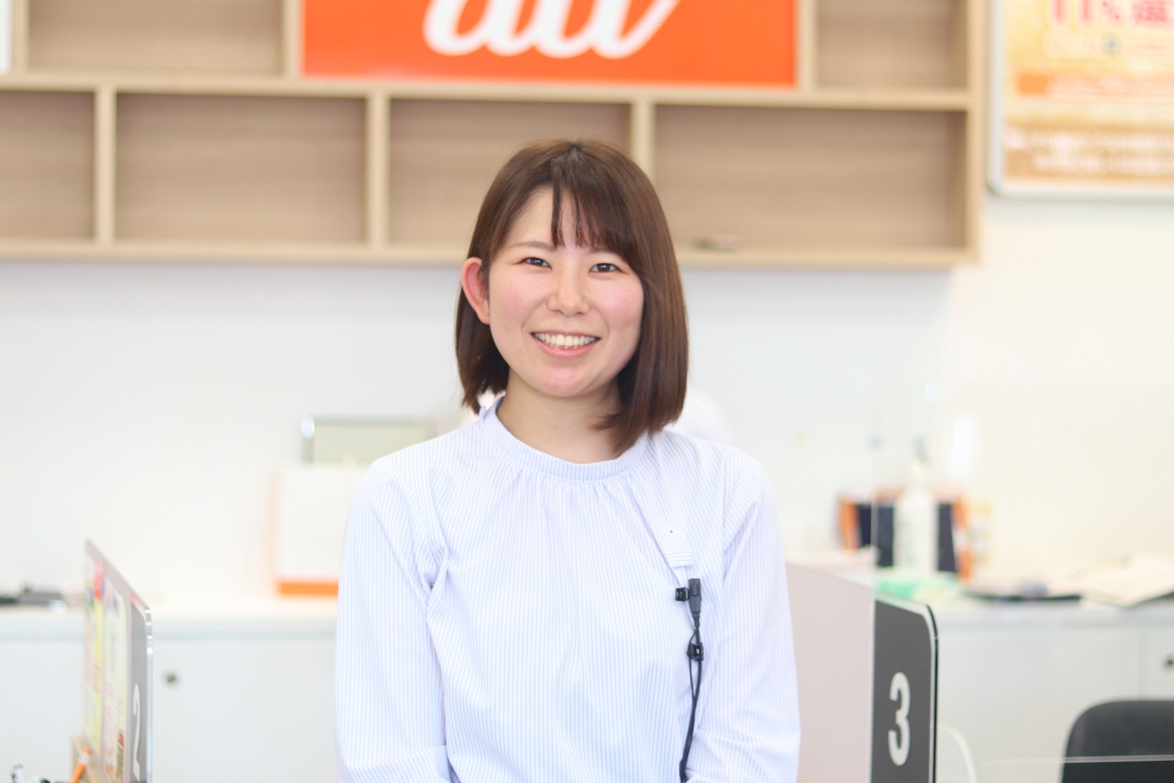 株式会社イマコールの求人