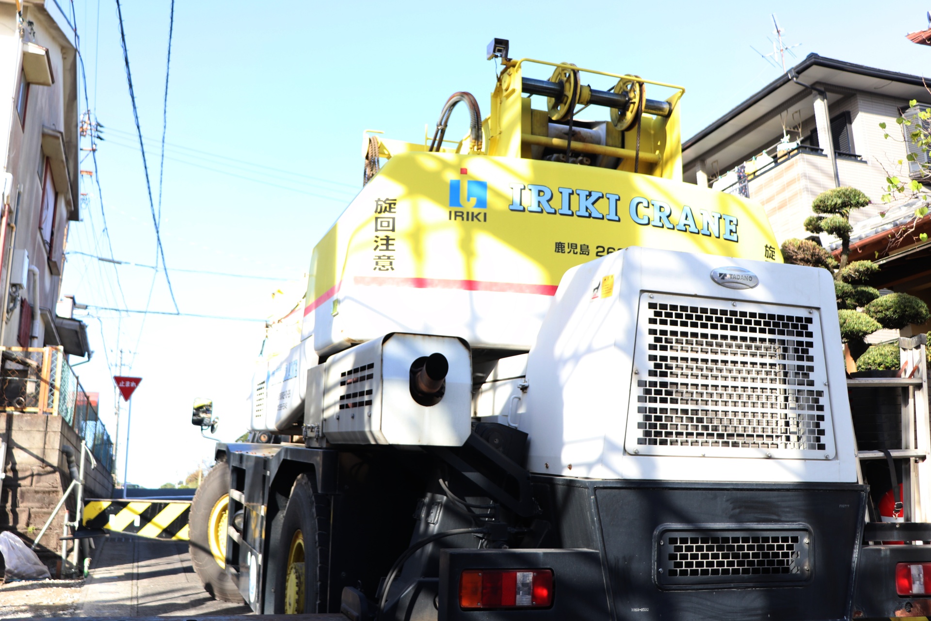 株式会社入来クレーン