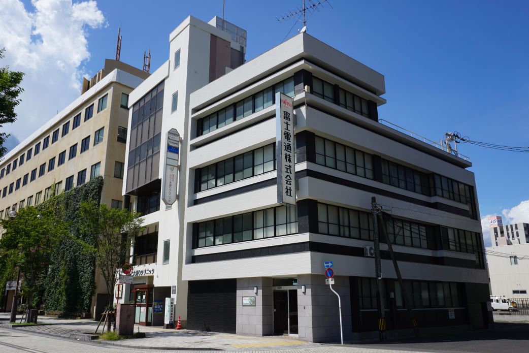 富士電通株式会社