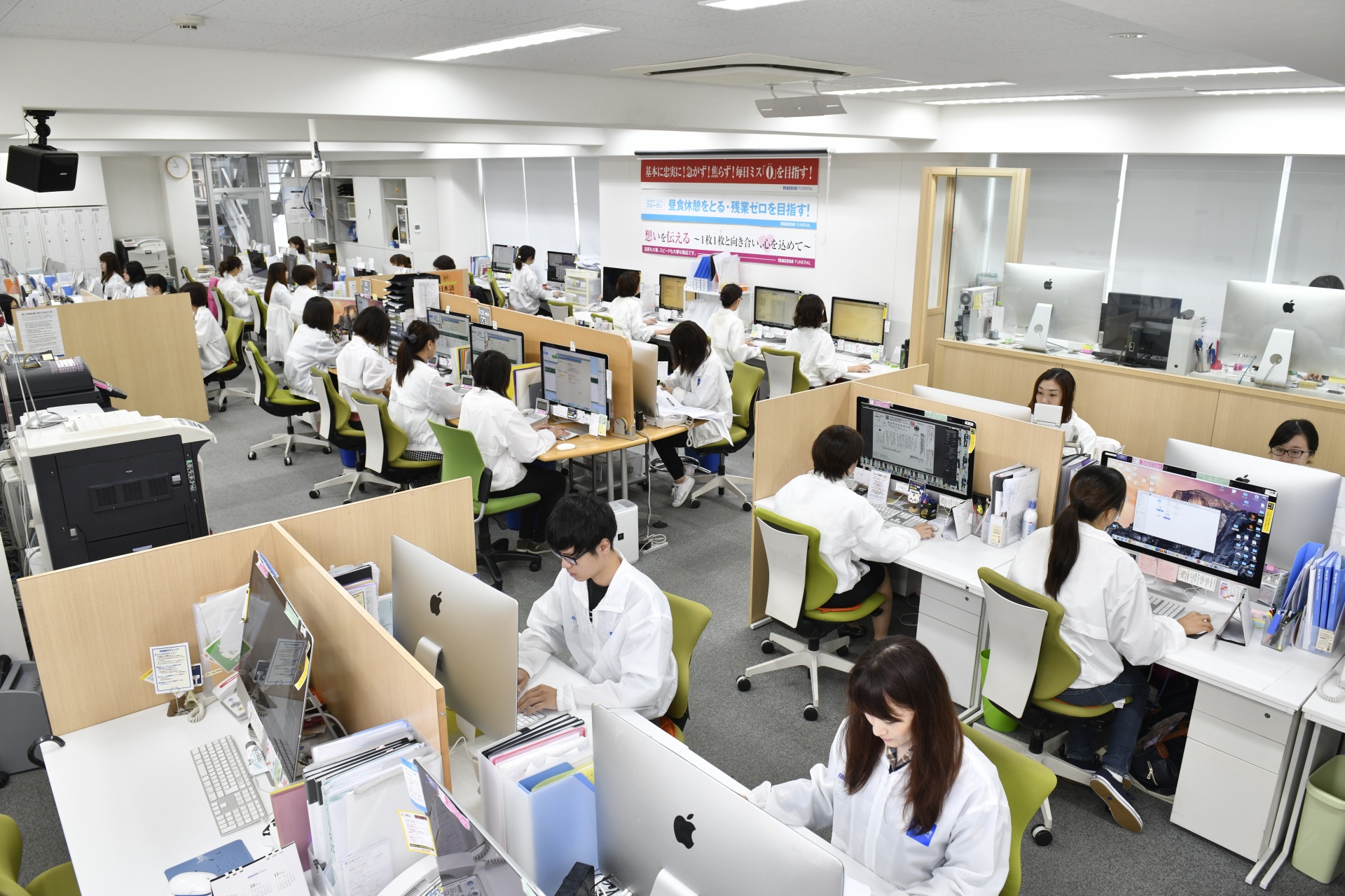 子育てをしながら働ける環境を整えています
