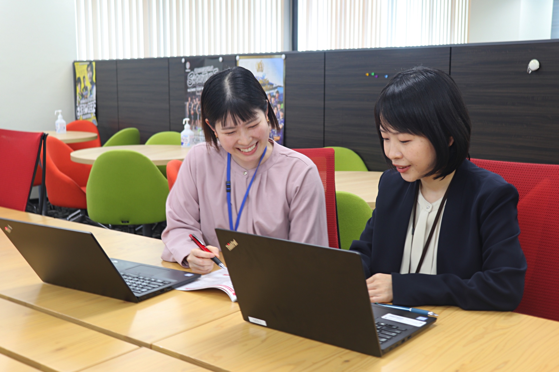 HR Trustの魅力