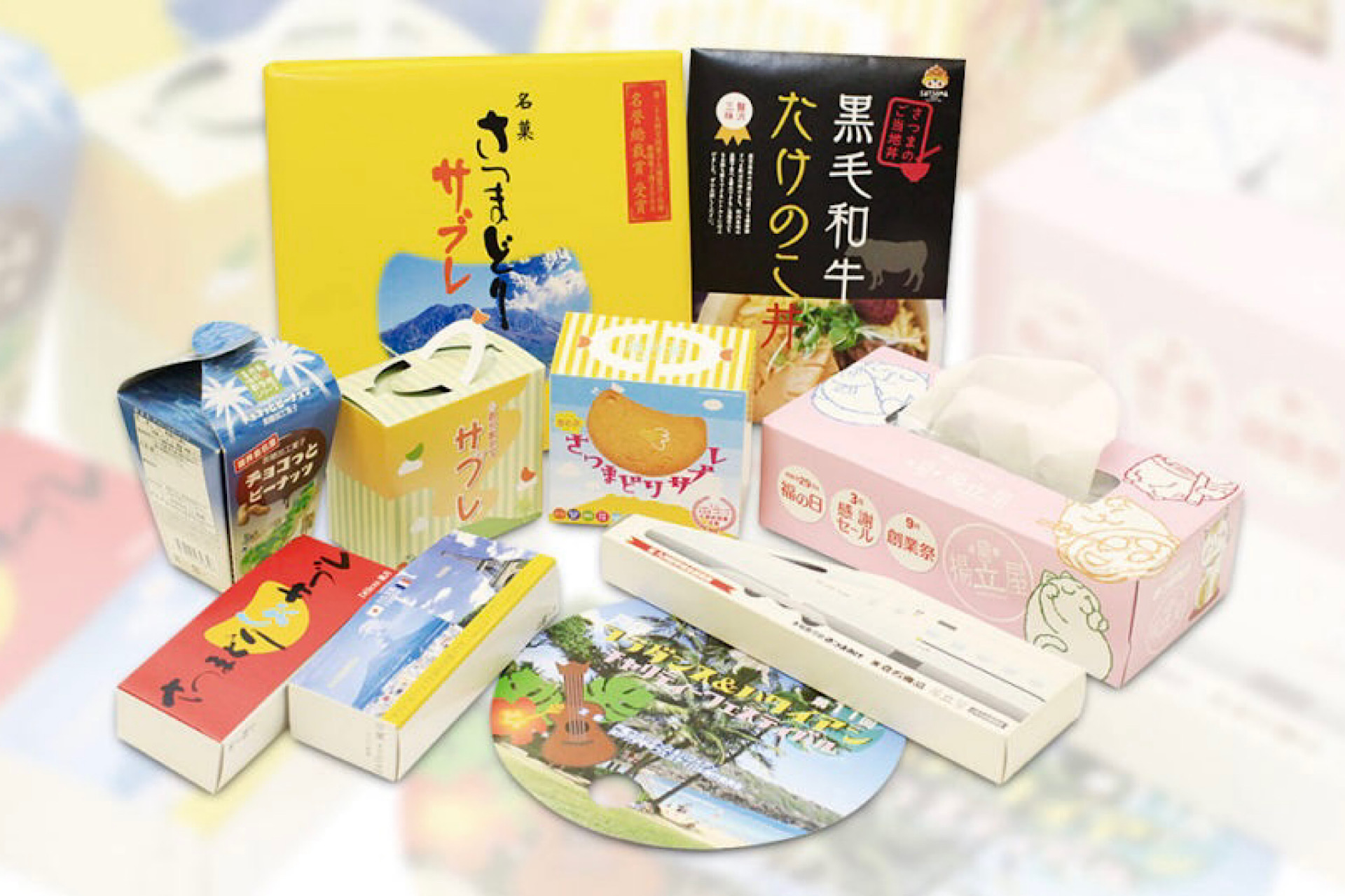 若い世代のアイデアを待っています
