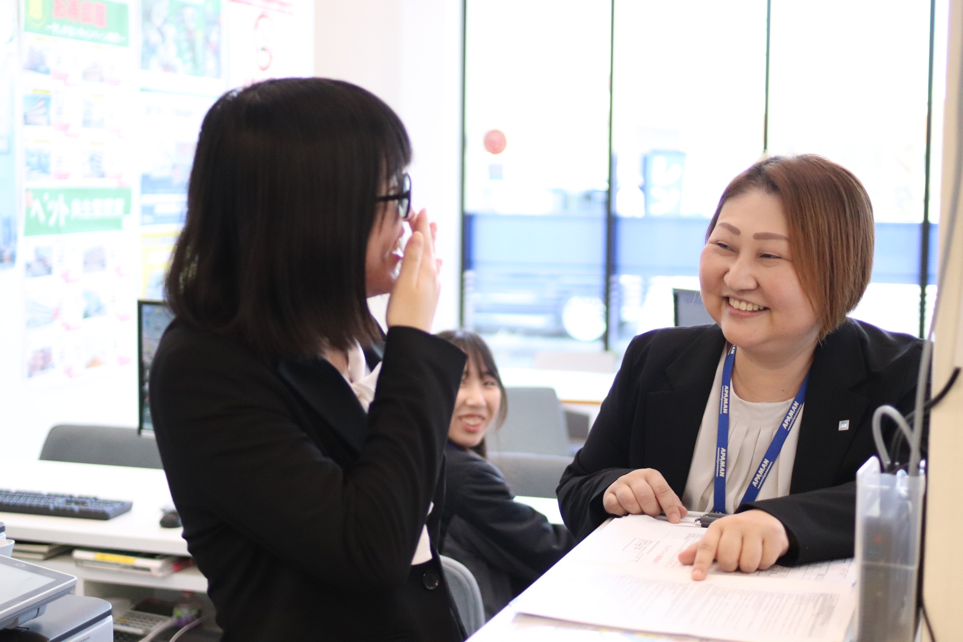 職場環境や人間関係を重視して職場を決めました。