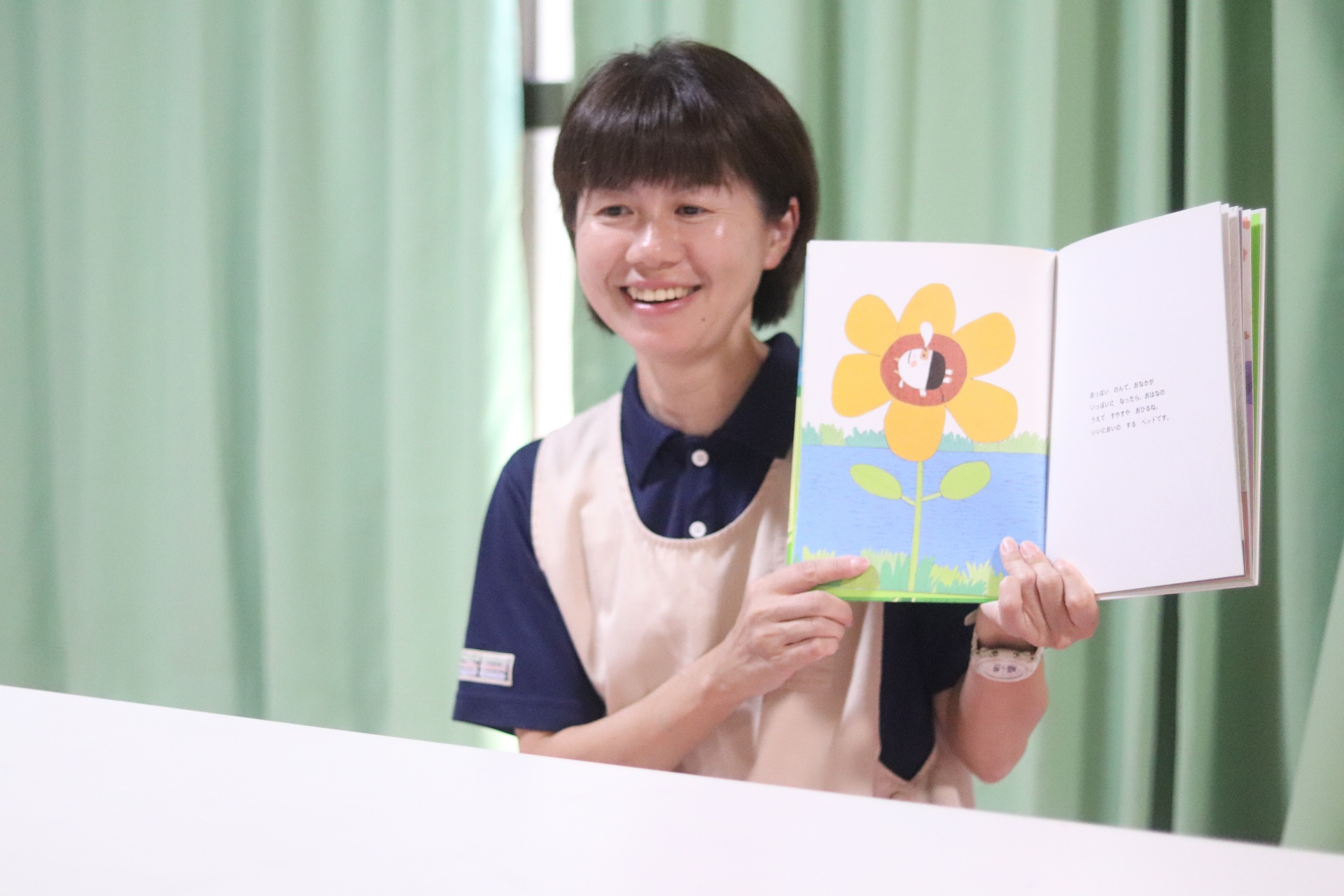 集団生活で活かせるように、できることを増やす