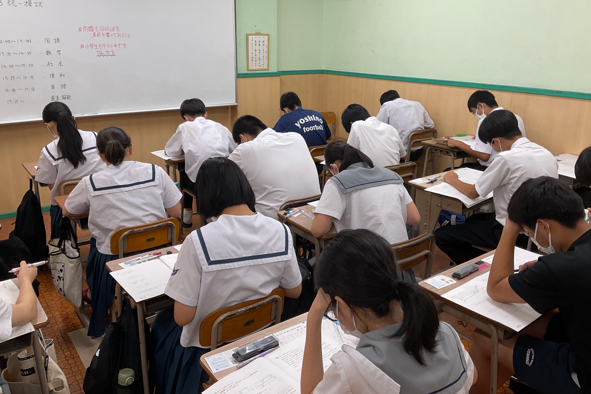 “一人ひとりを大切に“が合言葉の塾