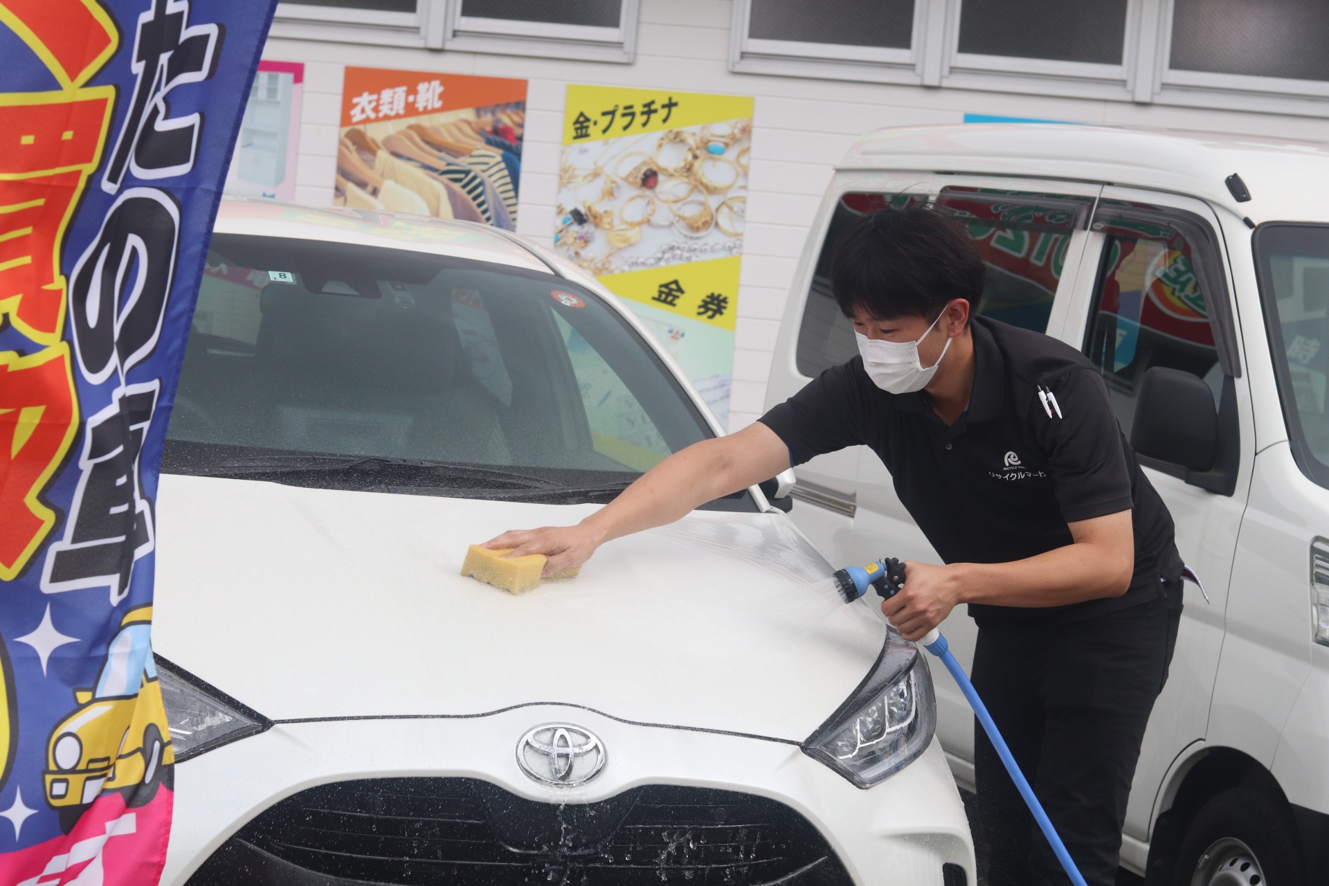 一緒に中古車の新規事業を盛り上げていきましょう。
